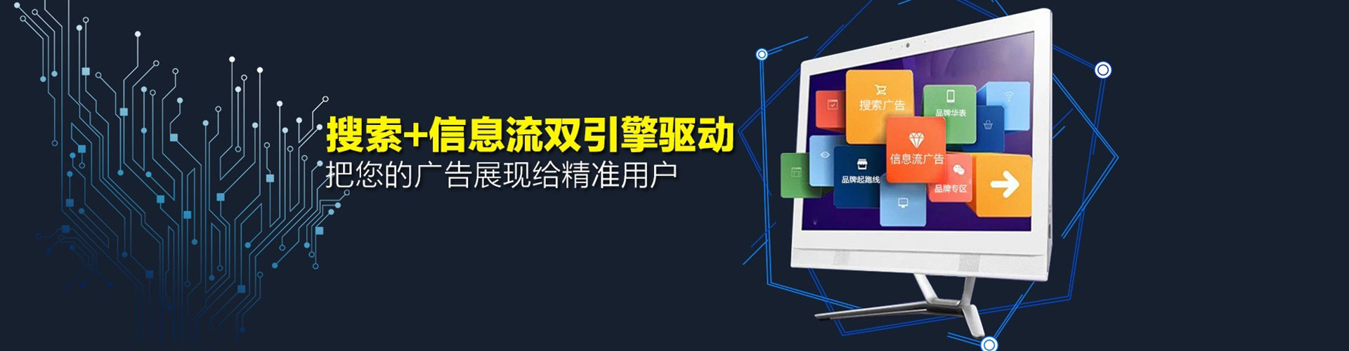 太仓如何做sem